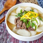 Korean Rice Cake Soup